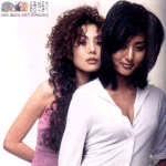 수-10년전 (여성<b>듀오</b>가수 sue)