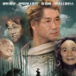 <b>알렉산더</b> 페러디~