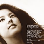 <b>바탕</b>화면-연예인10