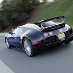 뷰가<b>티</b> <b>베</b>이롱(고용량)2