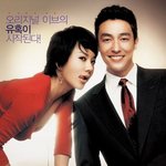 <b>로빈</b>꼬시기 미공개포스터