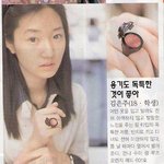 김은주, 이쁘긴이쁜데 살짝 <b>고친</b>거같네?ㅋㅋㅋㅋ