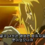붐베펌] 나무젓<b>가락</b>주목