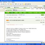 <b>내공</b> 30겁니다 ㅋ