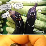 <b>귀염둥이</b>들