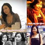 주몽의 대소부인 박탐희~ <b>업타운</b> 시절! 정말 많이 예뻐졌죠?