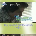 이훈의 몰래카메라, <b>번외</b>이야기!