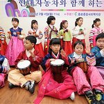 어린이를 <b>보호</b>해주세요.