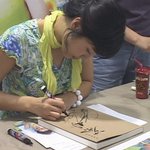하지원 최근 팬 싸<b>인회</b>에서