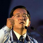<b>타격</b>당한 천수이볜
