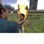선배 나 열나는거 <b>가태</b>애~