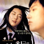 <b>니</b>여자친구를 소개합<b>니당</b>!!