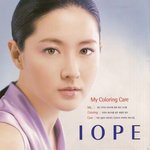 <b>노트</b>에 그린 이영애 <b>그림</b>...진짜 잘 그렸네요!!!