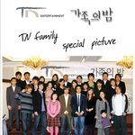 <b>토니</b> 소속사