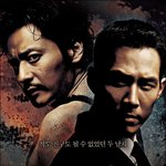 장동건 <b>이정재</b> <태풍> 포스터