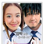 제니 <b>주노</b> ㅋㅋ  이게 원조 ㅋ