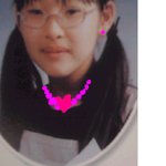 <b>재즈</b> 피아니스트 진보라 초등학교 졸업사진