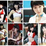 뜨는 인기걸 <b>이가나</b> 사진모음