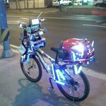 최강 <b>튜닝</b> 자전거..