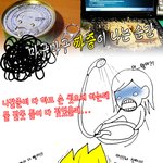 캐<b>동감</b> 재밌는...만화컷 ㅋㅋㅋ