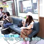 홍수아 비행기 <b>담요</b> 훔쳤어?