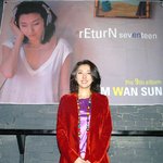 9집으로 돌아온 원조 <b>댄싱</b> 퀸 김완선