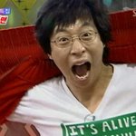 메뚜기 변신<b>직전</b>~~