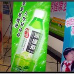 중국과자도 한류(?)<b>열풍</b>