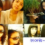 ■■강은비 노메이크업 셀카..진정 <b>깜찍</b>한데~~■■