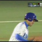 조영훈 시즌 1호 <b>홈런</b>