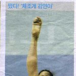 <b>피겨</b>스케이팅..
