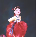 닥 <b>종이</b> 예술~~☆ (옛 모습)
