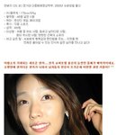 이번엔 진짜 <b>퀸카</b>?! 전직 모델출신 아찔소 새 퀸가 등장!