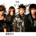 제21회 코리아 베스트 드레서 시상식