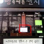 남녀<b>평등</b>......