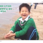 <b>햇살</b>처럼 환한 웃음...