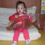 제가 뽑은 잉어예요 (<b>장터</b>에서)