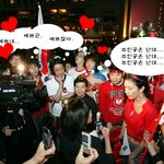 대한민국~ 짝짝짝짝짝!!