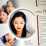 김태희 5년전 <b>무명</b> 시절 잡지 사진이라네요..