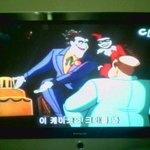 배트맨의 농담하는 자(조커)와 <b>할리</b> 퀸