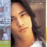 스타 변천사 [원빈 &amp; <b>채림</b>]