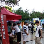 김영<b>편입</b>고려대 고사장홍보.jpg4