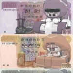 카트라이더 <b>지폐</b>