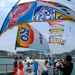 <b>완도</b>장보고축제 2007_풍어제