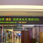 친절한 영화<b>간판</b>~
