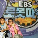 ☆ 소원별 희망천사 ☆ 로봇 조종사가 되고 싶어요