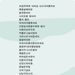 재미있는 대화명모음! <b>유용</b>하게쓰세요 !