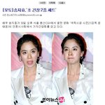 송지효 초긴장 2종<b>세트</b>
