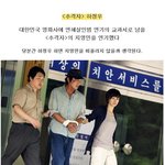 한국영화 <b>연쇄</b>살인마 연기의 계보!! 왜 다들 잘생긴건지..