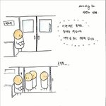너무 예뻤던 <b>알바녀</b>